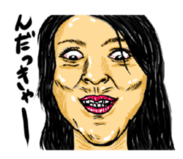 REALHUMAN in TUGARU sticker #13452178