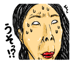 REALHUMAN in TUGARU sticker #13452179