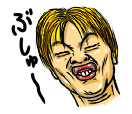 REALHUMAN in TUGARU sticker #13452180