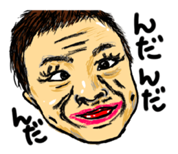 REALHUMAN in TUGARU sticker #13452182