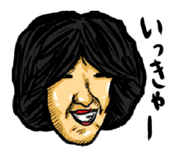 REALHUMAN in TUGARU sticker #13452184