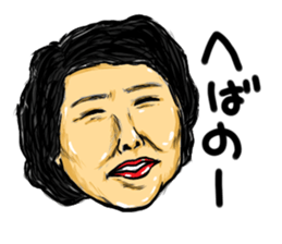 REALHUMAN in TUGARU sticker #13452185