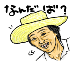 REALHUMAN in TUGARU sticker #13452186