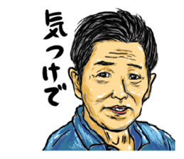 REALHUMAN in TUGARU sticker #13452188