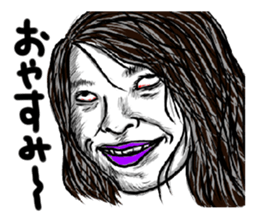 REALHUMAN in TUGARU sticker #13452189