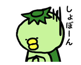 pretty kappa anime sticker #13452195