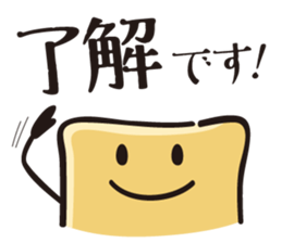 Talk with O-AGE-SAN sticker #13452242