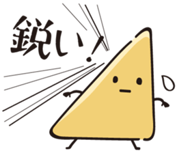 Talk with O-AGE-SAN sticker #13452243