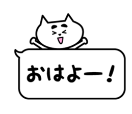 Daily conversation and cats sticker #13452278