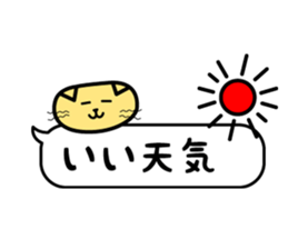 Daily conversation and cats sticker #13452279