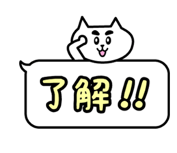 Daily conversation and cats sticker #13452281