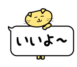 Daily conversation and cats sticker #13452282