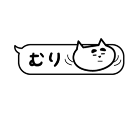 Daily conversation and cats sticker #13452283