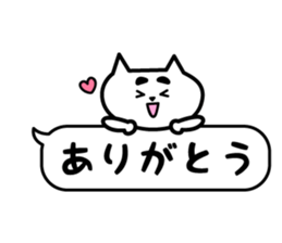 Daily conversation and cats sticker #13452286