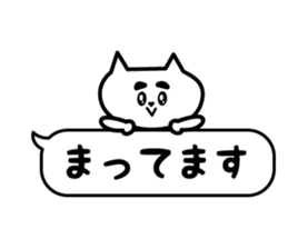 Daily conversation and cats sticker #13452289