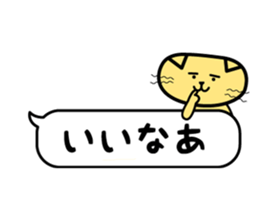 Daily conversation and cats sticker #13452290