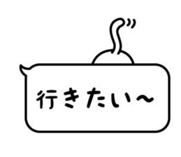 Daily conversation and cats sticker #13452294