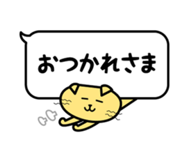 Daily conversation and cats sticker #13452297