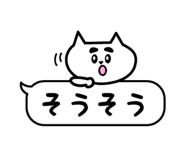 Daily conversation and cats sticker #13452300