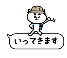 Daily conversation and cats sticker #13452302