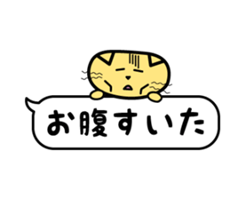 Daily conversation and cats sticker #13452304