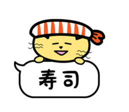 Daily conversation and cats sticker #13452307