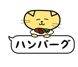 Daily conversation and cats sticker #13452309