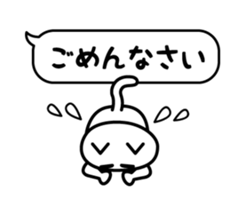 Daily conversation and cats sticker #13452311