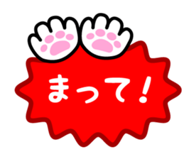 Daily conversation and cats sticker #13452313