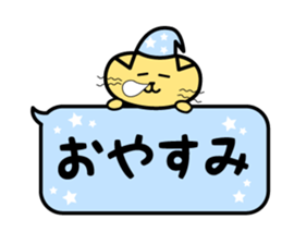 Daily conversation and cats sticker #13452317