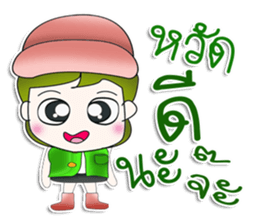 Mr. Kosuke. So cool!^^ sticker #13452494