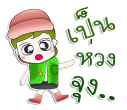 Mr. Kosuke. So cool!^^ sticker #13452495