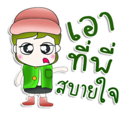 Mr. Kosuke. So cool!^^ sticker #13452498