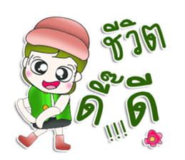 Mr. Kosuke. So cool!^^ sticker #13452499