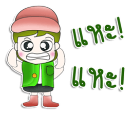 Mr. Kosuke. So cool!^^ sticker #13452500