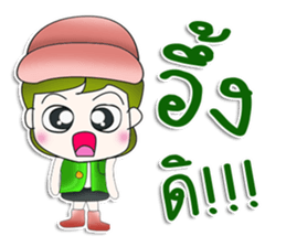 Mr. Kosuke. So cool!^^ sticker #13452501