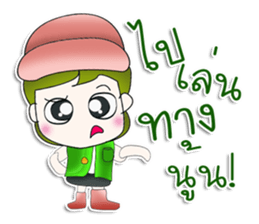 Mr. Kosuke. So cool!^^ sticker #13452503