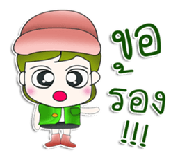 Mr. Kosuke. So cool!^^ sticker #13452505