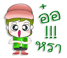 Mr. Kosuke. So cool!^^ sticker #13452509