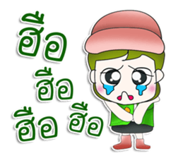 Mr. Kosuke. So cool!^^ sticker #13452510