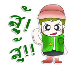 Mr. Kosuke. So cool!^^ sticker #13452512