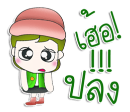 Mr. Kosuke. So cool!^^ sticker #13452514