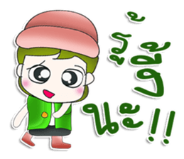 Mr. Kosuke. So cool!^^ sticker #13452515