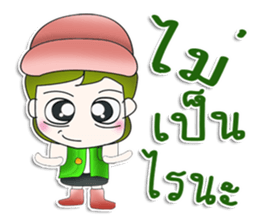 Mr. Kosuke. So cool!^^ sticker #13452516