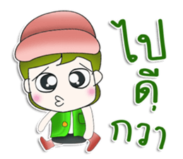 Mr. Kosuke. So cool!^^ sticker #13452517