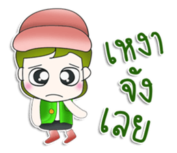 Mr. Kosuke. So cool!^^ sticker #13452518