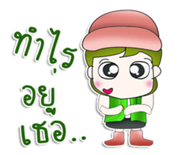 Mr. Kosuke. So cool!^^ sticker #13452519