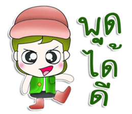 Mr. Kosuke. So cool!^^ sticker #13452520