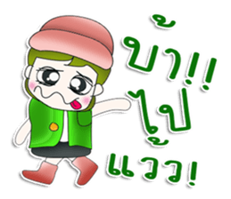 Mr. Kosuke. So cool!^^ sticker #13452521