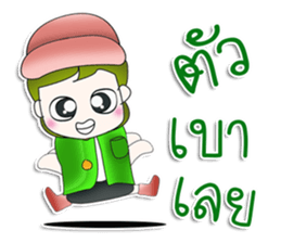 Mr. Kosuke. So cool!^^ sticker #13452522